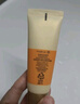 后拱辰享氣韻生潤(rùn)顏潔面膏40ml*3旅行裝便攜清潔洗面奶【臨期清倉(cāng)】 曬單實(shí)拍圖