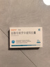 [齊索] 鹽酸坦索羅辛緩釋膠囊0.2mg*20粒/盒 曬單實拍圖
