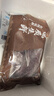 肉鮮廚師  新西蘭原切鹿腱子 凈重2斤 梅花鹿腱子肉 曬單實拍圖