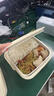 小熊（Bear）電熱飯盒 加熱飯盒 保溫飯盒 1.0L免注水便捷式低音恒溫不粘內(nèi)膽分隔飯盒DFH-D10Q1 曬單實(shí)拍圖