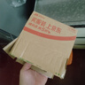 德力西（DELIXI）家用溫濕度計(jì)溫度計(jì)濕度計(jì)室內(nèi)濕溫度計(jì)電子大棚高精度HTC-1 曬單實(shí)拍圖