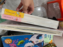 樂樂趣繪本 小企鵝喬比身體大發(fā)現(xiàn) 0-3-6歲兒童感官啟蒙身體科普情商培養(yǎng)書籍 【16冊(cè)】身體大發(fā)現(xiàn)+我的情緒小怪獸 曬單實(shí)拍圖