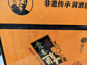 貴喜山西忻州代縣特產(chǎn)貴喜醇黃酒小黑壇禮盒裝純糧手工釀造代州黃酒 整箱六壇 曬單實(shí)拍圖