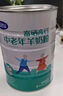 完達山中老年富硒高鈣羊奶粉800g/罐裝 無(wú)蔗糖成人高鈣早餐奶粉送禮 1罐 800g 曬單實(shí)拍圖