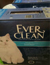 鉑鉆EverClean速凝抗菌低塵膨潤(rùn)土貓砂 （紫標(biāo)）11.3kg/10L 曬單實(shí)拍圖