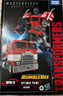變形金剛（TRANSFORMERS）兒童男孩玩具車模型變形手辦禮物 MPM-12電影大師級擎天柱F1818 曬單實拍圖