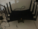 普聯(lián)（TP-LINK） BE7200 WiFi7千兆雙頻無線路由器2.5G網(wǎng)口 7200M 電競路由 9顆高效FEM 游戲加速 7DR7230 曬單實拍圖