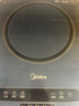 美的（Midea） 電磁爐 家用大火力纖薄輕音大功率炒菜火鍋 一體大面板智能定時 恒勻火電磁灶【國家補貼】 【新品上市】二級能效 MICCA809 曬單實拍圖