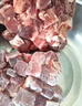 恒都 國產(chǎn)谷飼原切牛腩塊 2斤 偏瘦 肥瘦比1:9 生鮮牛肉 不注水不滾揉 曬單實(shí)拍圖