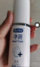 杜蕾斯（durex）凈潤人體醫用潤滑液60ml 情趣用品夫妻床上 潤滑油劑房事免洗可舔 曬單實(shí)拍圖