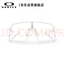 OAKLEY歐克利運(yùn)動太陽鏡跑步墨鏡透明防風(fēng)鏡騎行眼鏡SUTRO 0OO9406A 曬單實(shí)拍圖