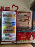 澳柯瑪（AUCMA）風(fēng)冷無霜一級能效展示柜冷藏保鮮柜商用立式單門冷藏柜飲料柜冷柜透明玻璃便利店超市飲料啤酒冰柜 【紅色門體】風(fēng)冷無霜 800升丨LSC-800DW 曬單實(shí)拍圖