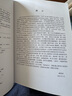 開(kāi)源地理信息系統QGIS空間分析教程 曬單實(shí)拍圖