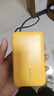 vivoiQOO45W充電寶自帶線2萬毫安【3C認(rèn)證可上飛機(jī)】雙向快充iQOO充電寶適配蘋果小米OPPOiQOO13充電寶 曬單實(shí)拍圖