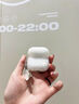 優(yōu)思頓airpods4保護套蘋果耳機套極光貝紋airpod4代四air二代3軟防摔保護套帶掛繩ipodspro2盒 【極光貝紋+貝殼掛件】半透軟殼-戴套可充電 蘋果 AirPods 4/4代降噪版通用 曬單實拍圖