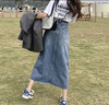 愛上町藍色牛仔半身裙女夏季2025新款梨型身材遮胯中長裙開叉a字直筒裙 藍色 L /28 建議105-115斤 曬單實拍圖