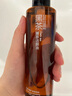 柳絲木（Ositree）黑茶臻萃卸妝油臉部潔顏油植物溫和無(wú)刺激層清潔毛孔無(wú)油膜不糊眼 卸妝油150ml+乳霜噴霧300ml 曬單實(shí)拍圖