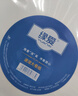 緣愛(ài)大卷紙3層700克*12卷商用衛生紙大盤(pán)紙酒店商場(chǎng)廁紙加厚整箱銷(xiāo)售 曬單實(shí)拍圖