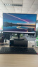 聯(lián)想（Lenovo）臺式電腦揚天M4000q酷睿i5-13400/i7-13700家用商用辦公臺式機電腦主機整機全套 主機+23.8英寸高清顯示器 定制：i5-13400 32G 1TB固態(tài) 集顯 曬單實拍圖