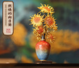 朱炳仁 燃燒的向日葵-光耀 客廳玄關(guān)桌面擺件 曬單實(shí)拍圖