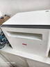 聯(lián)想（Lenovo）至像M1688DW Pro激光打印機家用辦公 學生手機無線學習作業(yè)家庭打印機自動雙面打印復印掃描一體機 曬單實拍圖