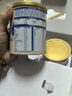 雅培益力佳SR營(yíng)養配方粉 血糖偏高者輔助降血糖糖尿病專(zhuān)用營(yíng)養粉 益力佳SR 400g*2罐【禮盒裝】 曬單實(shí)拍圖
