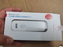 華為智選移動隨身wifi三網(wǎng)通用便攜式4g無線路由器上網(wǎng)卡隨行車載全國通用流量2025款5GHF MT33 E8372-821【曬單送專用充電倉】 不限速不虛標(biāo)月享2000G全程高速 曬單實拍圖