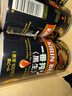 KIRIN麒麟一番榨黑啤日本進(jìn)口350ml/罐裝啤酒多規(guī)格可選 【新批次】 350mL 24罐 整箱裝 曬單實(shí)拍圖