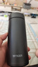 虎牌（TIGER）不銹鋼真空保溫杯男女辦公杯生日禮物MMZ-A35C 350ml 石墨黑KG 350ml 曬單實(shí)拍圖