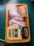 壹號(hào)土豬【300天黑豬】冰鮮去皮五花肉350g 曬單實(shí)拍圖