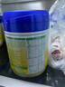 飛鶴星飛帆 嬰幼兒配方奶粉3段(1-3歲) 700g*6 專利OPO 育兒補貼 曬單實拍圖