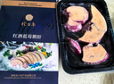 珍百年紅酒法式即食藍莓鵝肝250g刺身日式料理壽司冷凍冰淇淋夜宵美食 曬單實拍圖