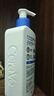 適樂膚（CeraVe）【張凌赫同款】保濕潤(rùn)膚C乳473ml雙支裝(修護(hù)乳液面霜護(hù)膚品禮物) 曬單實(shí)拍圖