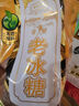 禾煜 大料 50g 八角大茴香辛料   廚房調(diào)味 火鍋底料佐料燉肉料  曬單實(shí)拍圖