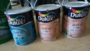 多樂(lè)士（Dulux）森呼吸淳零護(hù)敏護(hù)哮喘竹炭全效防霉抗菌無(wú)添加兒童漆 油漆乳膠漆A8207白色套裝15L 曬單實(shí)拍圖