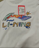 李寧短袖T恤文化衫男子夏季LOGO字母印花圓領(lǐng)運(yùn)動(dòng)服AHSU745 曬單實(shí)拍圖