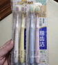 獅王（Lion）細齒潔寬薄茶抗敏牙刷2支胖東來同款軟毛成年人緩解敏感減少出血 曬單實拍圖