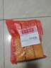 凡茜（fanxi）白茶毛孔細致卸妝油200ml*3卸妝水卸妝油液溫和600ml 曬單實拍圖