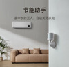 小米 米家人體傳感器2S 智能家居 智能監(jiān)測聯(lián)動 曬單實拍圖