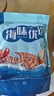 良時海 淡干南極磷蝦干 凈重1斤 源頭直發(fā) 大連蝦皮海產(chǎn)干貨  曬單實拍圖