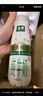 妙潔密封袋組合裝大中小號15+25+20只共60只 加厚食品級保鮮自封袋 曬單實拍圖