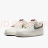 耐克男鞋Air Force 1 AF1空軍一號蛇年新年款CNY運動鞋時尚百搭板鞋 HV5979-130 42.5 曬單實拍圖