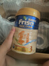 美素佳兒（Friso）【官方直供】港版美素佳兒金裝嬰幼兒奶粉力 含HMO益生菌荷蘭進(jìn)口 3段900g*6罐 曬單實(shí)拍圖