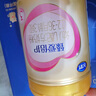 飛鶴（FIRMUS）臻愛倍護3段（1-3歲）幼兒配方奶粉 含乳鐵蛋白 900g*6罐【集罐兌好禮】 曬單實拍圖