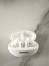 華為FreeBuds 5i真無(wú)線藍(lán)牙耳機(jī)主動(dòng)降噪耳機(jī)入耳式跑步運(yùn)動(dòng)音樂(lè)游戲低延遲超長(zhǎng)續(xù)航適用于mate70pro+ 陶瓷白【送店鋪延保+曬單豪禮】 曬單實(shí)拍圖
