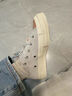 匡威（Converse）官方 1970S男女復(fù)古低幫運(yùn)動(dòng)休閑板鞋銀色A12759C A12759C 42.5 曬單實(shí)拍圖