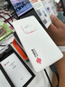 聯(lián)通5G隨身wifi6無(wú)線移動(dòng)wifi免插卡便攜式無(wú)線網(wǎng)卡5g路由隨行車載2025款全國(guó)通用流量M70 曬單實(shí)拍圖
