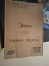 美的（Midea）電磁爐電陶爐 2200W大功率家用猛火爆炒耐用面板八檔火力纖薄電磁灶火鍋爐國(guó)家補(bǔ)貼 C22-RT22E01 曬單實(shí)拍圖