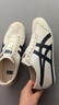 Onitsuka Tiger鬼塚虎春夏男女帆布一腳蹬懶人鞋MEXICO 66? SLIP-ON 1183A360 米色/藏青色 41.5 曬單實拍圖