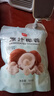 展藝 烘焙原料 椰蓉椰絲 椰奶椰子絲奶油小方糕點(diǎn)裝飾 500g 曬單實(shí)拍圖